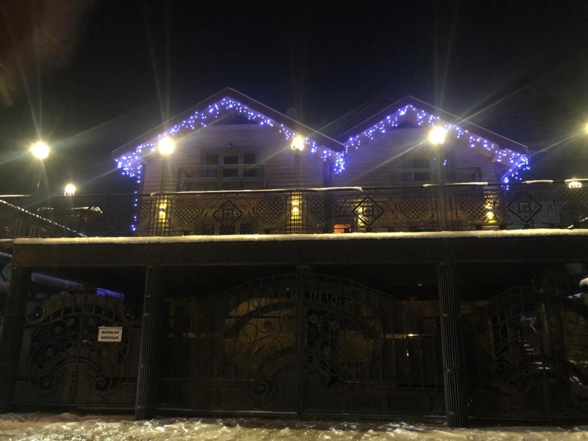 Опришок Hotel Palyanytsya Exterior photo